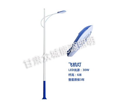 阿拉尔爆款市电路灯