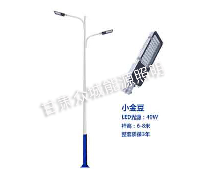 阿拉尔爆款市电路灯