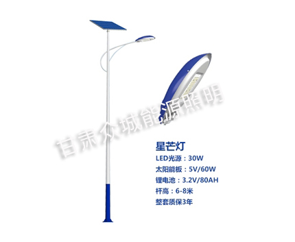 阿拉尔爆款太阳能路灯