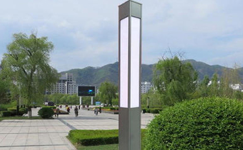 阿拉尔景观灯在现代城市与社区建设中的作用与价值解析