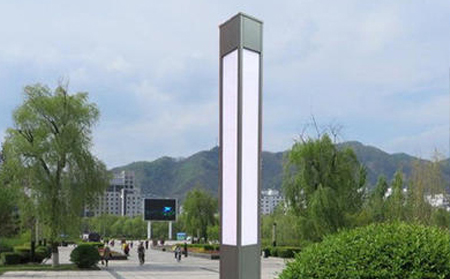 公园安装太阳能阿拉尔景观灯怎样布光更亮